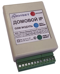 GSM     IP DIN