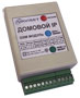 GSM модуль управления шлагбаумом (воротами) с телефона