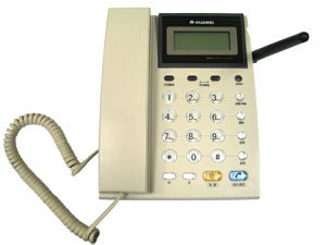 Huawei ETS-2000