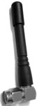 Антенна GSM SIBLINK SL-S4 900/1800 МГц