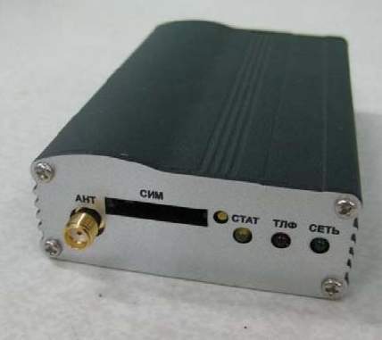 Orgtel RT200